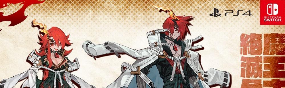 D3 Publisher reveals Maglam Lord for PlayStation 4 and Nintendo Switch, coming to Japan in Winter 2020