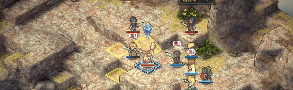 Mercenaries Blaze: Dawn of the Twin Dragons announced for a global release on Nintendo Switch