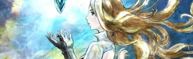 Bravely Default II Review