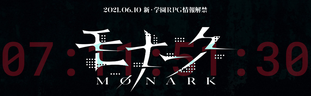 Former Shin Megami Tensei staff members will reveal Monark on June 10