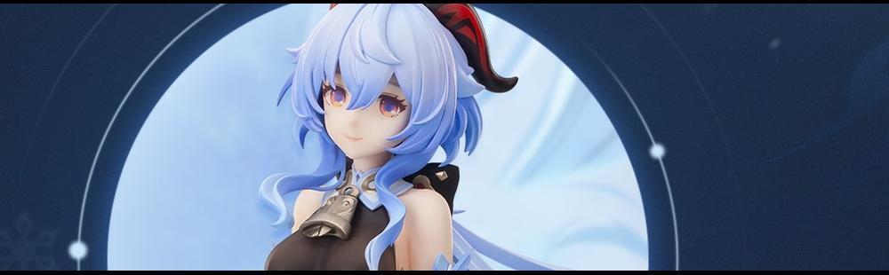 Genshin Impact merchandise: How to buy it and where to find it
