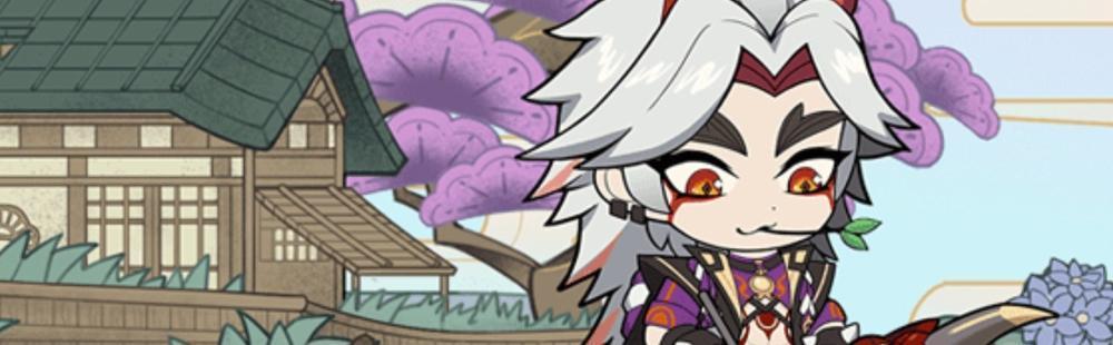Genshin Impact - Every reward from the "Let the Arataki Gang Show Begin!" web event