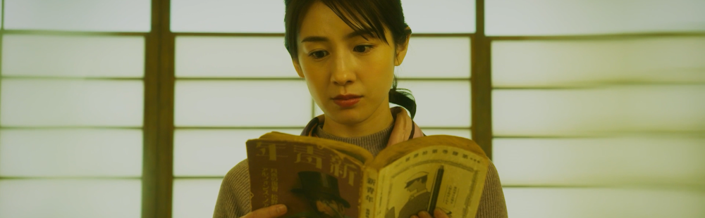 Square Enix releases a story & gameplay trailer for The Centennial Case: A Shijima Story, set to release on May 12