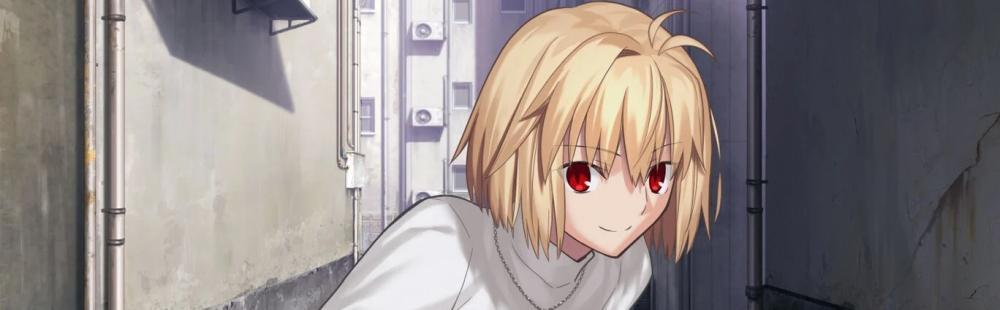 Tsukihime Remake official English localization announced for 2024 release