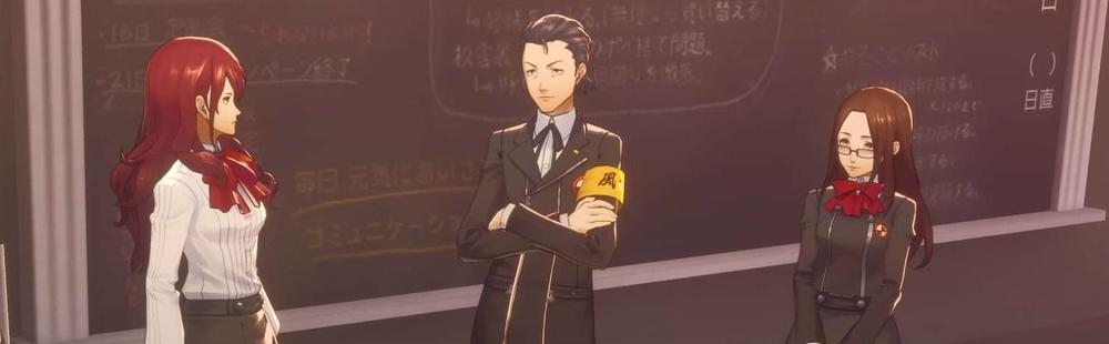 Persona 3 Reload: Hidetoshi Odagiri (Emperor) Social Link choices guide