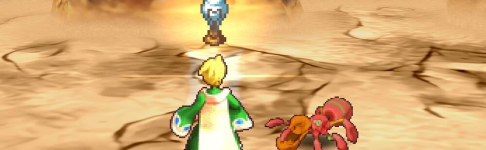 Saga Frontier 2 Walkthrough: Scenario Breakdown