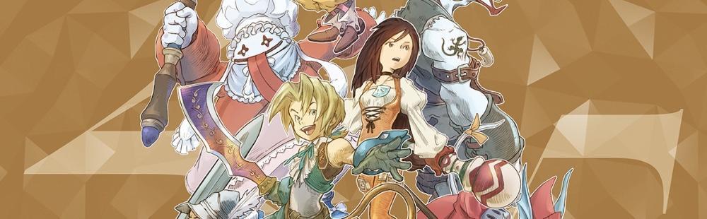 Final Fantasy IX 25th Anniversary website launched, new merchandise announced including vinyl soundtrack