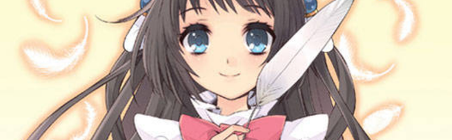 The Guided Fate Paradox Review