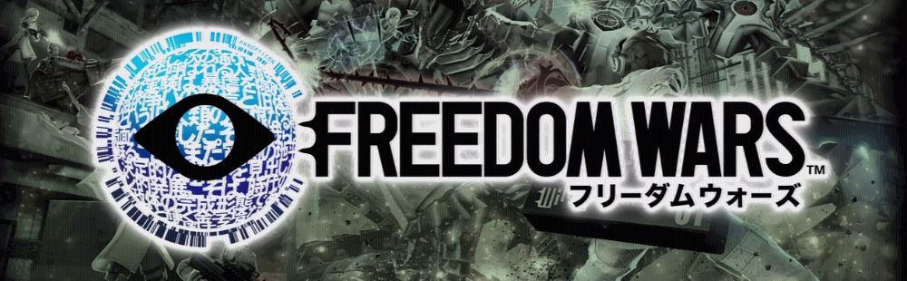 Watch 7 minutes of English footage for Freedom Wars
