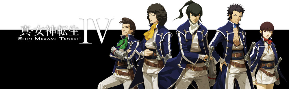 Shin Megami Tensei IV Review