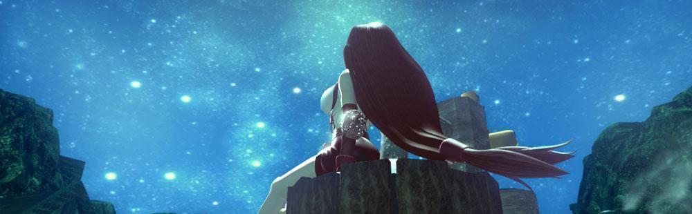 The Final Fantasy VII PS4 port gets a price