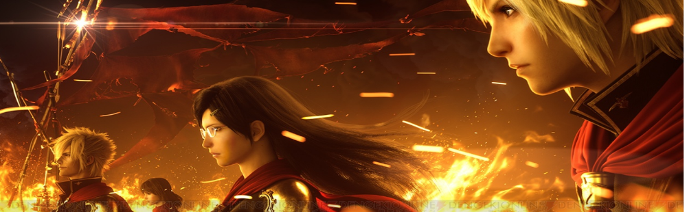 New Final Fantasy Type-0 HD images show off the updates