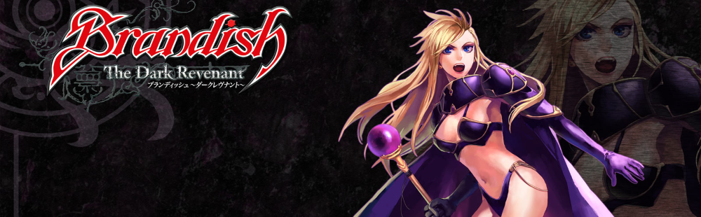 Brandish: The Dark Revenant Review