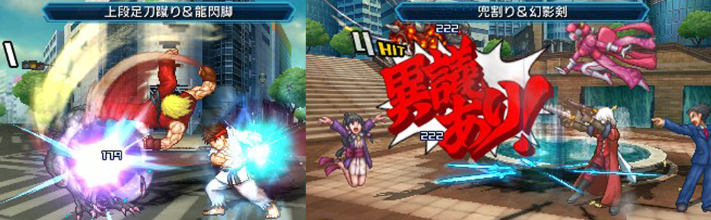 Ten more characters revealed for Project X Zone 2