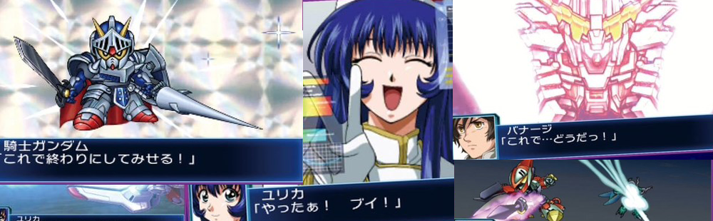 Super Robot Wars BX is coming to the 3DS