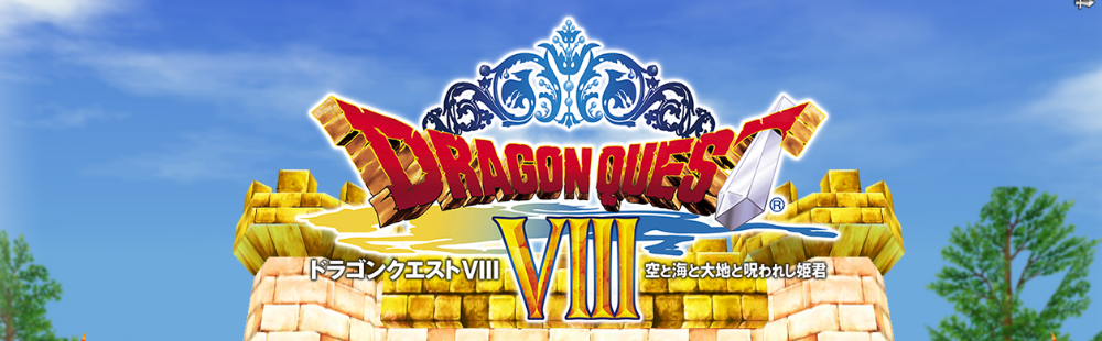 The first trailer for the Dragon Quest VIII remake is looking good