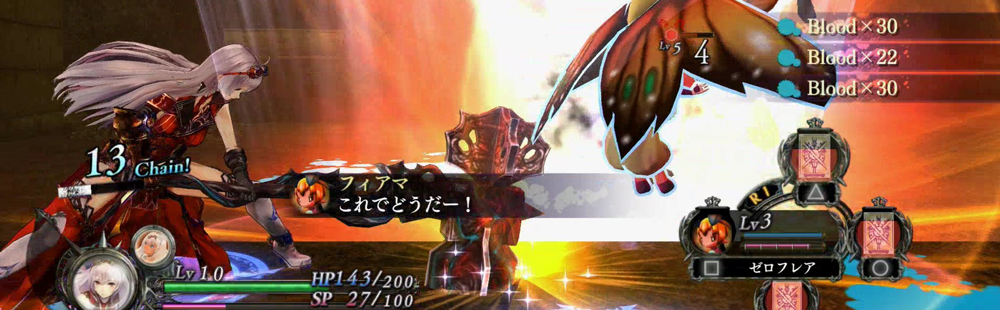 Yoru no Nai Kuni receives its first "Movie File"