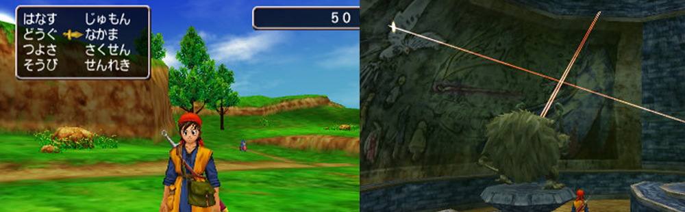 Relive the events of Dragon Quest VIII once more with new screenshots