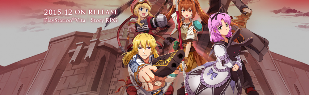 First images for The Legend of Heroes: Sora no Kiseki SC Evolution