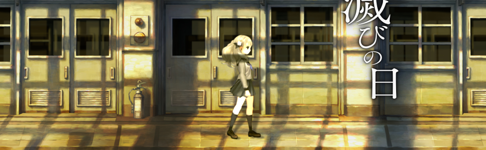 Vanillaware's '13 Sentinels: Aegis Rim' revealed for PlayStation 4 and PlayStation Vita