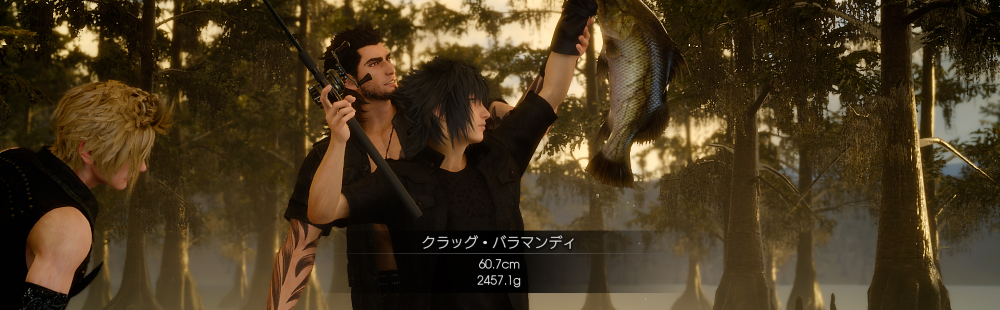 Final Fantasy XV - 'Dawn Trailer 2.0'