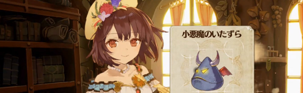 Get a good look at Atelier Sophie's alchemy system