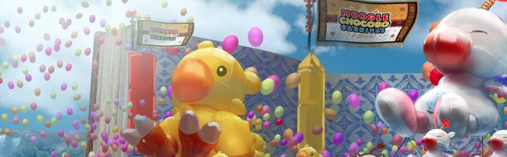 Final Fantasy XV passes 6 million units shipped & digital, Carnival event coming January 24