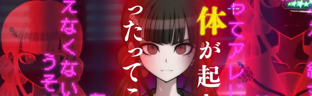 Tetracast - Episode 53: We Are Ready for Despair