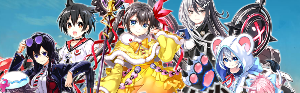 Eshigami no Kizuna from Compile Heart and Sony's ForwardWorks announced