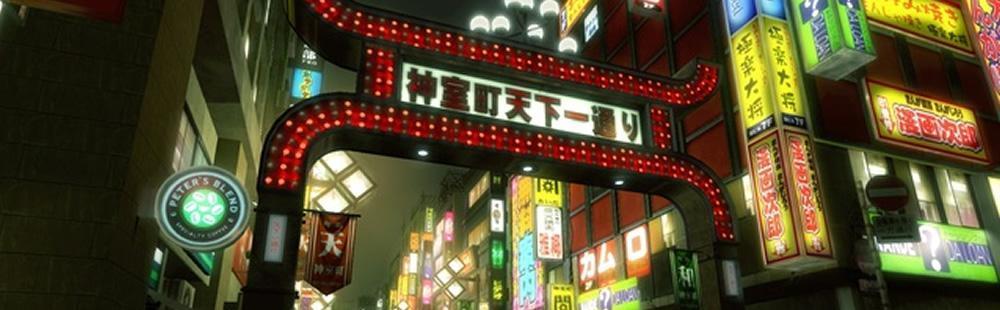 Yakuza Kiwami Locker Guide: locker key locations and what's inside all lockers