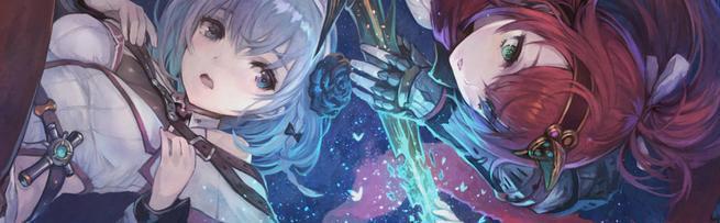 Nights of Azure 2: Bride of the New Moon Review