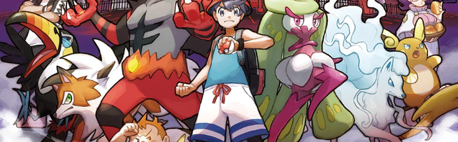 Pokemon Ultra Moon Review