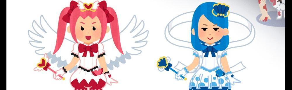 Compile Heart has launched a mysterious new countdown site
