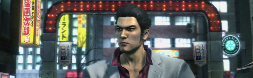 Yakuza 3's Remaster Adds Two New Hostesses to the Cabaret Club, Debut Trailer Revealed