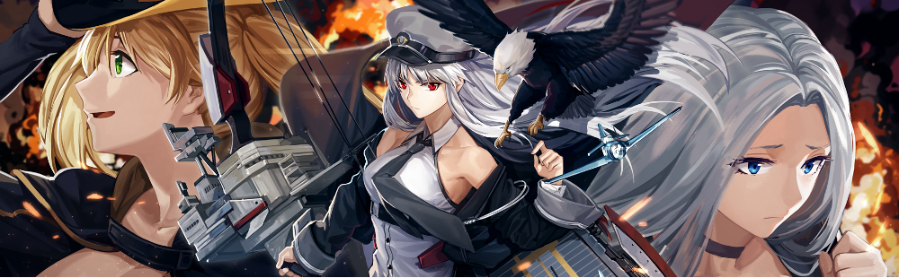 Azur Lane Guide - Which starter ship should you choose?