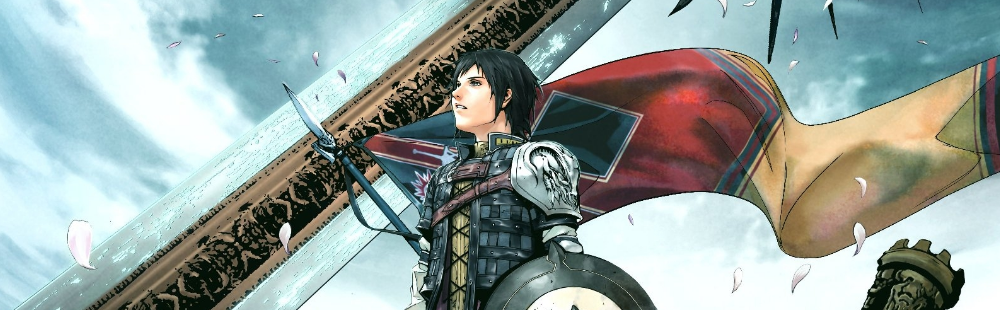 Tetracast - Episode 124: The Death of the Last Remnant