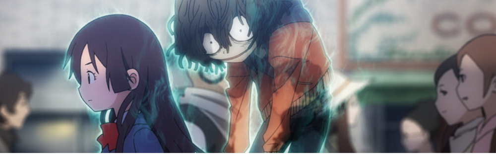 Long-silent Level-5 RPG 'Ushiro' to be developed for Nintendo Switch