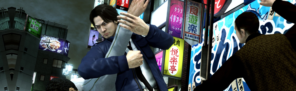 Yakuza 4 HD receives new trailer and screenshots