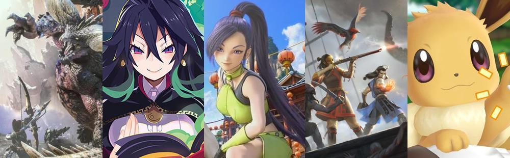 RPG Site Best of 2018 Awards - our picks for the best of the year