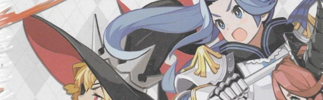 The Princess Guide Review
