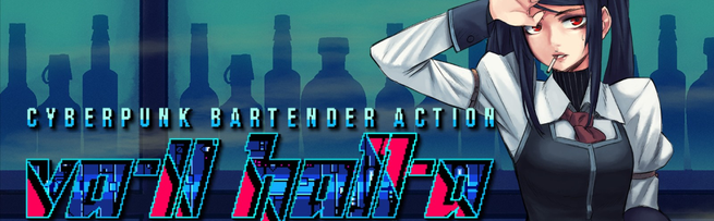 VA-11 HALL-A: Cyberpunk Bartender Action Switch Review