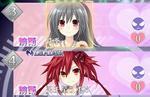 Go! Go! 5D Game: Neptunia re-Verse 2nd Japanese trailer shows the new Arrange mode