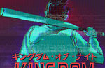 Kingdom of Night is a pixel-art action RPG set in the 80s where you take to the streets to save your small town from Baphomet