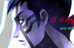 Shin Megami Tensei III Nocturne - Best Build for the Demi-Fiend