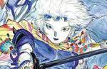 Square Enix's Takashi Tokita would like to create a Pixel Remaster or 3D remake of FF4: The After Years