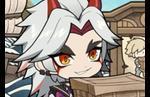 Genshin Impact - Every reward from the "Let the Arataki Gang Show Begin!" web event