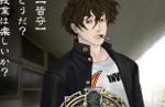 Kowloon Highschool Chronicle launches for PlayStation 4 in North America on March 26