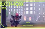 Where to catch Zorua in Pokemon Scarlet & Violet