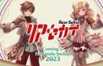 Action RPG Rear Sekai coming to Nintendo Switch in Japan in 2023, developed by Rune Factory 5 studio Hakama