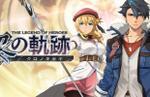 NIS America announces PC release for Japanese version of The Legend of Heroes: Kuro no Kiseki